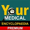 Medical Encyclopaedia Premium - iPhoneアプリ