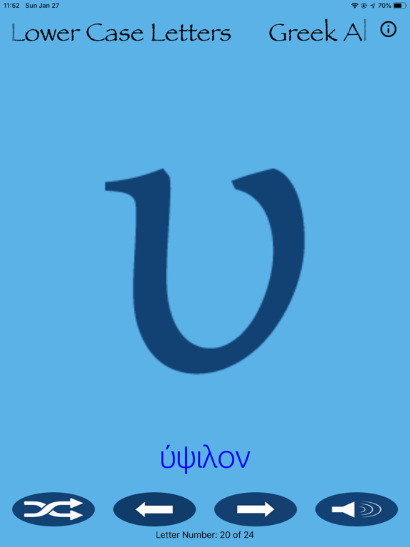 Screenshot #6 pour GreeceABC