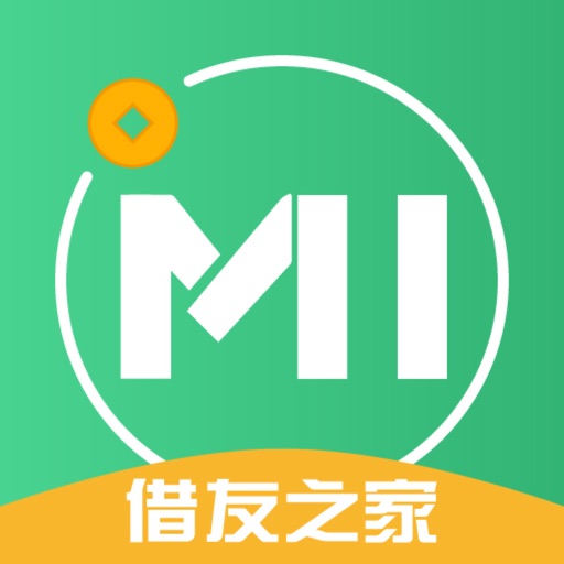 现金秘书-招手贷,你的借钱指南