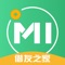 现金秘书背景:由原淘网贷以及原爱办卡粉丝组成