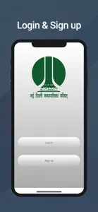 NDMC Officer App screenshot #2 for iPhone