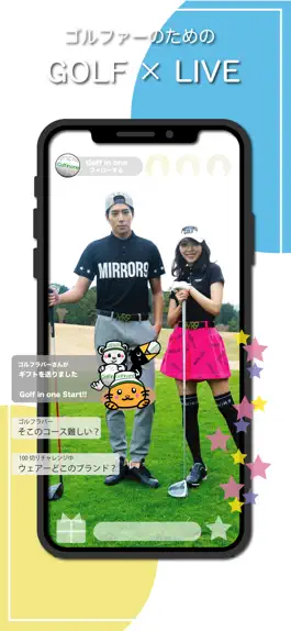 Game screenshot Golf in One mod apk
