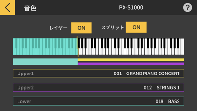 Chordana Play for Pianoのおすすめ画像3