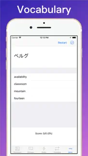 japanese translator + problems & solutions and troubleshooting guide - 3