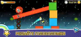 Game screenshot Storm in a Teacup mod apk
