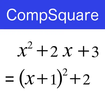 CompSquare(Math Drills) Cheats