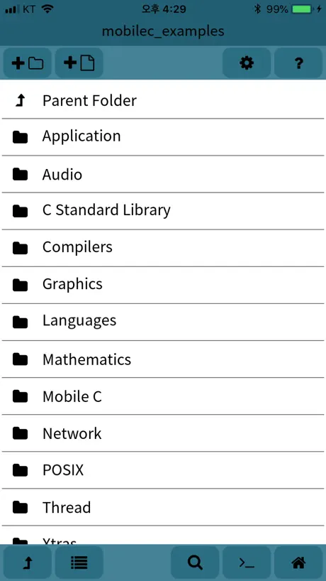 Mobile C { C/C++ Compiler }