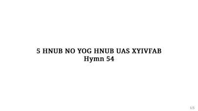 Hmong SDA Hymnal Screenshot