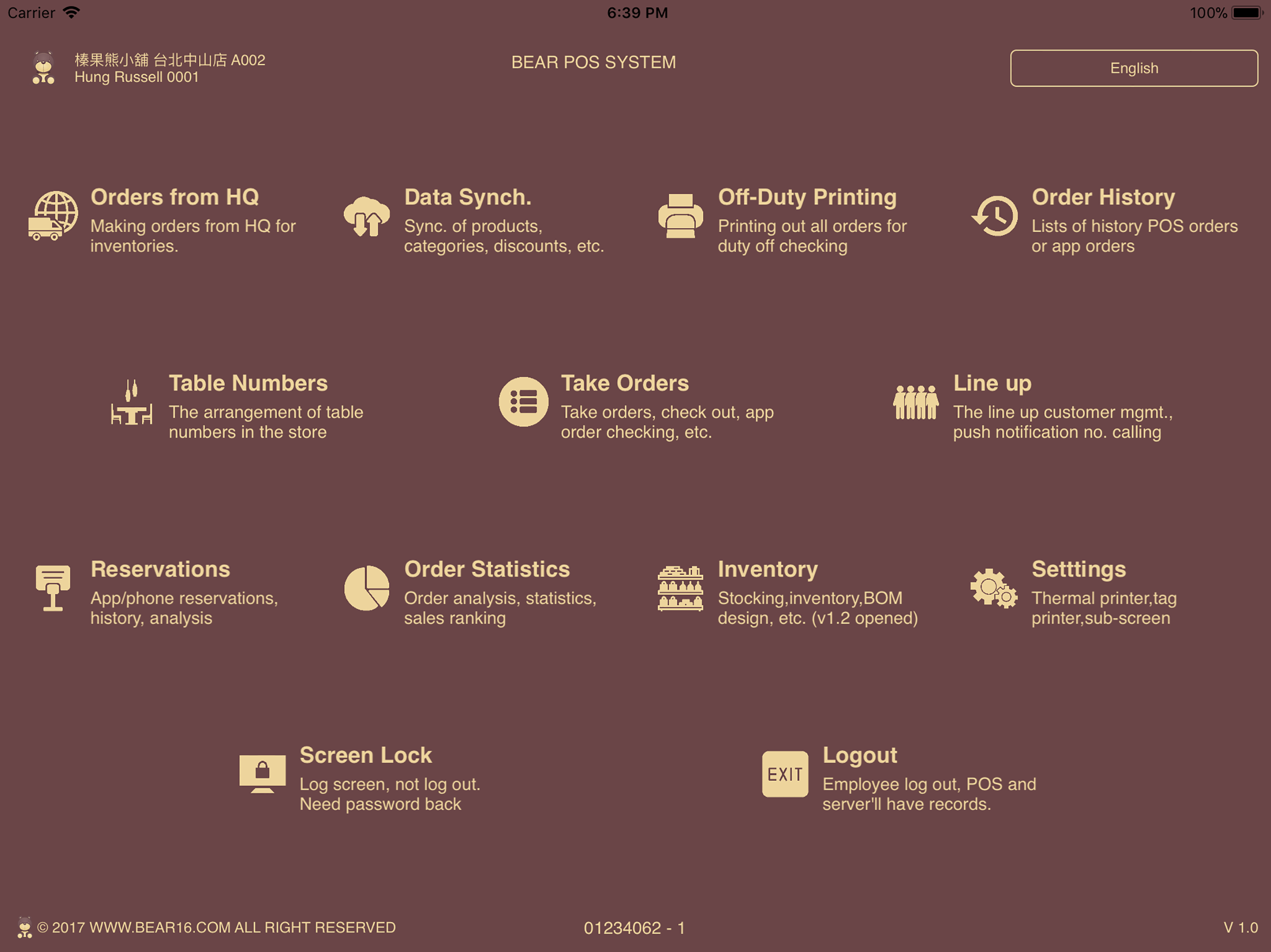 BearPOS screenshot 5