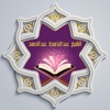 القرآن للشيخ عبدالباسط ™ icon