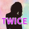 ファン検定forTWICE