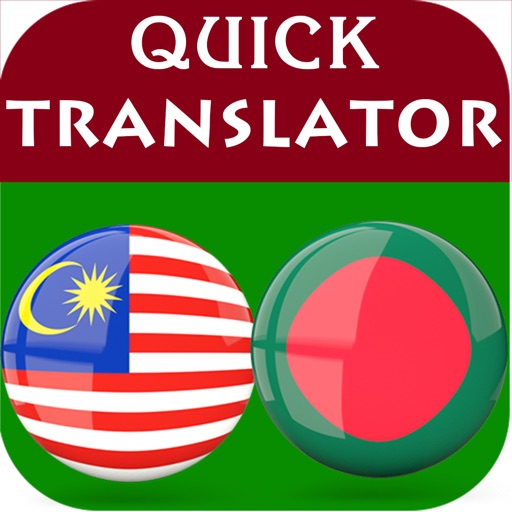 Malay Bengali Translator