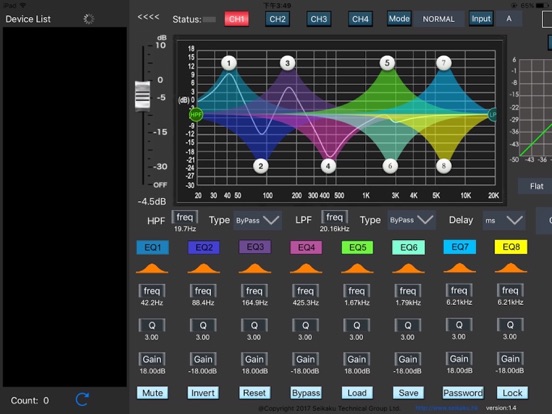 Screenshot #5 pour D500.4