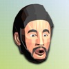 Dr. Machine - Brain Hacking icon