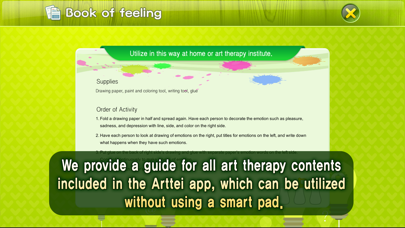 artteiS-Social Art Therapy Screenshot