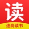 无论你是宅基腐二次元,还是玄幻异世界~