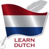 Learn Dutch Offline Travel icon