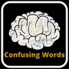 Confusing Words problems & troubleshooting and solutions