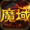 【应用介绍】