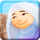 iQetab - Fatima Al Fihria