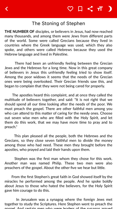 Screenshot #3 pour Bible Story - New Testament