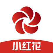 小红花-让做好人好事成为习惯
