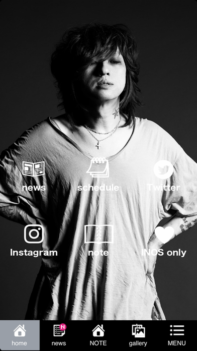 清春 official fan app 「INOS」のおすすめ画像1