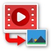 Video to Images Extractor - iPadアプリ