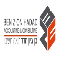 בן ציון חדד רואה חשבון logo