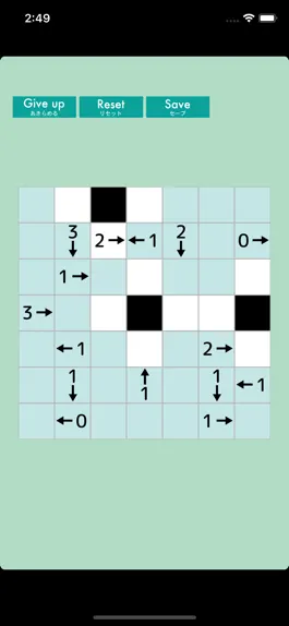 Game screenshot Yajisan-Kazusan apk