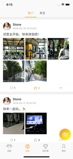 ONE2FIT健身(圖2)-速報App