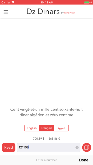 Screenshot #2 pour Dz Dinars