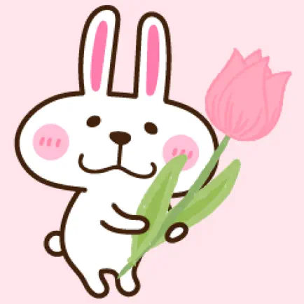 うさこ使える長文 Читы