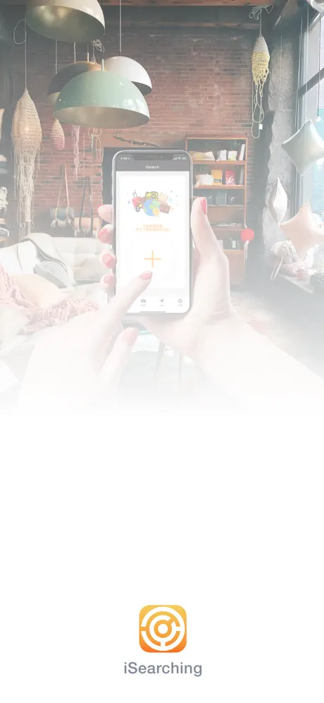 iSearchingPro