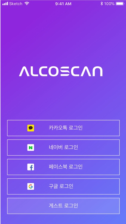 알코스캔 ALCOSCAN