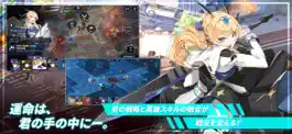 Game screenshot タイムディフェンダーズ mod apk