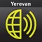 Icon Yerevan GUIDE@HAND