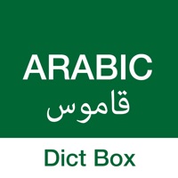 Arabic Dictionary - Dict Box apk