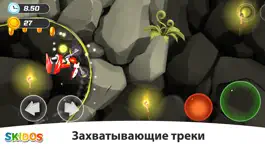 Game screenshot Математика для детей 1-3 класс apk