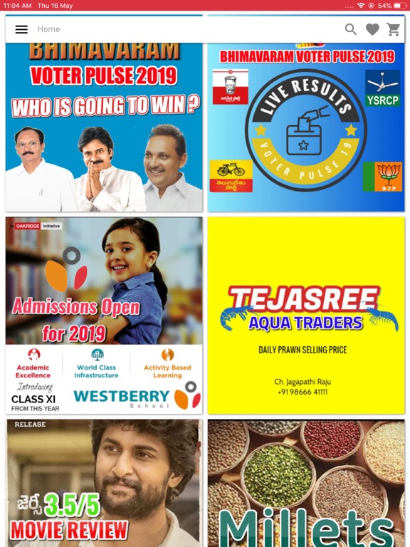 Screenshot #5 pour Bhimavaram Online