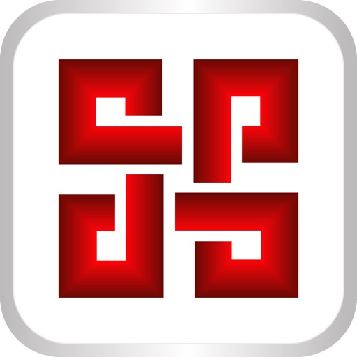 Stacker
