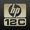 HP 12C Financial Calculator App Delete