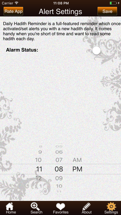 Sahih Muslim. Screenshot