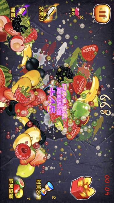 Screenshot #1 pour Cut Fruit-pop fun cute games