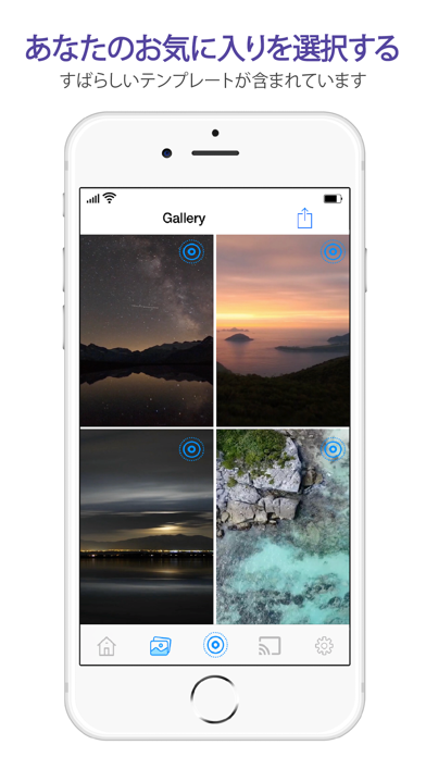 ライブ壁紙 クールな壁紙と動く画像 Iphone Ipadアプリ アプすけ