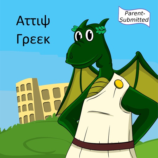 Attic Greek Root Words iOS App