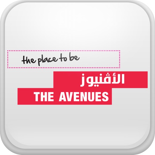 The Avenues