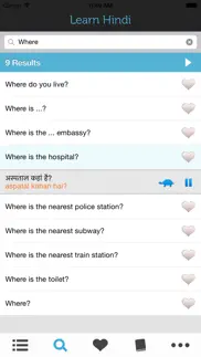 learn hindi - phrasebook iphone screenshot 2