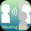 MeetingDrow - iPhoneアプリ