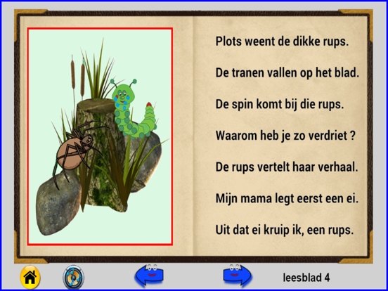 Screenshot #6 pour flipflap2